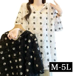 _Si^11/5܂Ł  hbg p[J p[J[ t[ht I[o[uEX gbvX O `jbN Jbg\[ S  傫TCY fB[X gbvX 5  