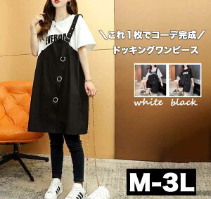 _N[|płɁ^ M`3L Wp[XJ[g TybgXJ[g WXJ  hbLOs[X tFCNC[h 傫TCY ~js[X OXJ[g ~jX