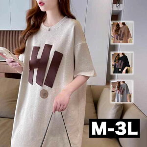 _N[|płɁ^ TVc Jbg\[ T gbvX  傫TCY fB[X TVcs[X S JWA  O T}[   ĕ   BIG