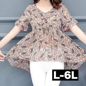 _Si^11/11܂Ł 傫TCY fB[X `jbN ԕ ԕ yCY[ t I[o[uEX vI[o[ O uEX gbvX vI[o[ O 