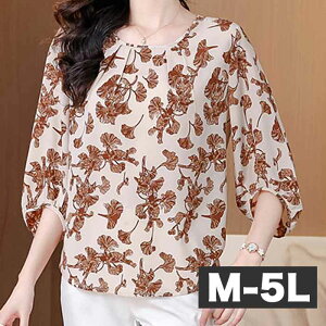 _Si^11/5܂Ł M-5L l uEX  vg  5  Vc gbvX 傫TCY fB[X t H~ ʋ d ItBX cpp