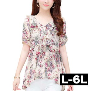 _Si^11/11܂Ł 傫TCY fB[X `jbN ԕ ԕ t I[o[uEX vI[o[ O uEX gbvX vI[o[ O O  