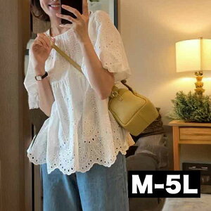 _Si^11/11܂Ł 傫TCY fB[X `jbN n [X t I[o[uEX vI[o[ O uEX gbvX  l sma