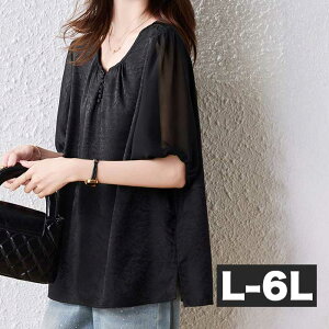 _N[|płɁ^  5 uEX `jbN VlbN 傫TCY fB[X n O O 傫  l 