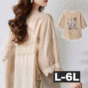 _SiN[|ő ^ 傫TCY fB[X KB OgbvX VA[  O uEX gbvX `jbN OVc  5 O tHgT 傫