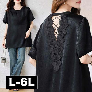 _Si^11/11܂Ł obN[X gbvX 傫TCY fB[X `jbN  5 O O  傫  l  n t 