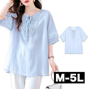 _Si^11/5܂Ł M-5L l `jbN uEX [X ptX[u  Vc gbvX 傫TCY fB[X ߏ t ʋ d ItBX F Cgu[  