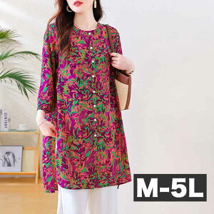 _SiN[|ő ^  OVc KB Jt h ؂₩ TCP Vc`jbN I[o[uEX 傫TCY fB[X O uEX gbvX `j