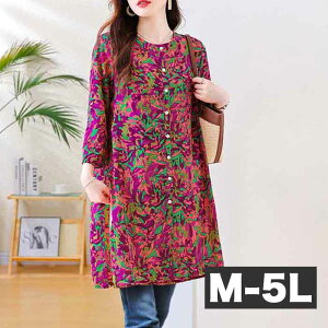 _SiN[|ő ^  OVc KB Jt h ؂₩ TCP Vc`jbN I[o[uEX 傫TCY fB[X O uEX gbvX `j