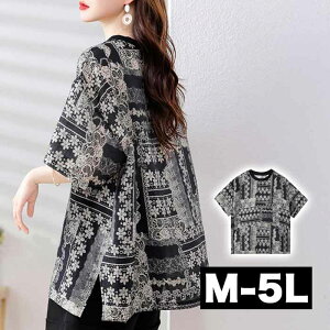 _Si^11/11܂Ł 傫TCY fB[X `jbN S  vI[o[ O gbvX vI[o[ Jbg\[ uEX  O O  傫  