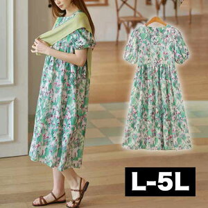 _Si^11/5܂Ł   s[X 傫TCYfB[X ptX[u gsJ ~fBs[X G䃏s[X JWAs[X tA l l 