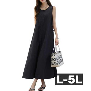 _N[|płɁ^ 傫TCYfB[X s[X Os[X }LVs[X n m[X[u JWAs[X tA l l ꂢ   