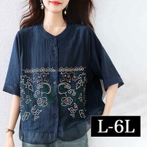 _Si^11/5܂Ł GXjbN gbvX 傫TCY fB[X hJ GuC_[  Vc uEX Vc Vc`jbN vI[o[ T}[  ĕ ĕ ėp 