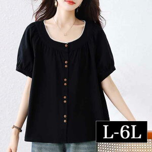 _Si^11/5܂Ł 傫TCYfB[X O{^ gbvX l t t H   ʋ ][g s