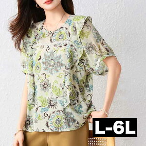 _Si^11/11܂Ł I[o[uEX gbvX a ԕ O[  ₩ VA[ O `jbN uEX S  t 傫TCY fB[X gbvX 5  