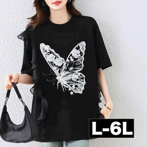 _Si^11/11܂Ł 傫TCY fB[X KB OgbvX t X tHgTVc O uEX gbvX `jbN OVc  5 O 