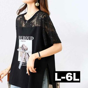 _N[|płɁ^ 傫TCY fB[X KB OgbvX VA[  tHgTVc O uEX gbvX `jbN OVc  5 O 