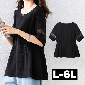 _SiN[|ő ^ EGXg}[N  5 Vc `jbN KB I[o[uEX 傫TCY fB[X n O uEX gbvX OVc 