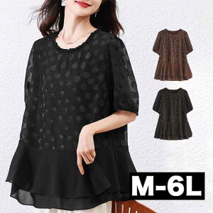 _SiN[|ő ^ KB O uEX `jbN I[o[uEX  5 l T}[  ĕ ĕ ėp  VA[ 傫 傫TCY f