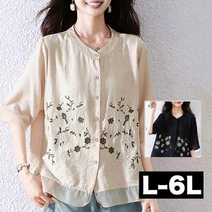 _Si^11/11܂Ł ԕ hJ gbvX 傫TCY fB[X  Vc uEX Vc Vc`jbN vI[o[ T}[  ĕ ĕ ėp   Jbg\[ t