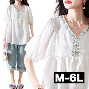 _N[|płɁ^  m[J[ gbvX I[o[uEX gbvX ₩ VA[ O `jbN uEX 傫TCY fB[X gbvX 5  O 傫