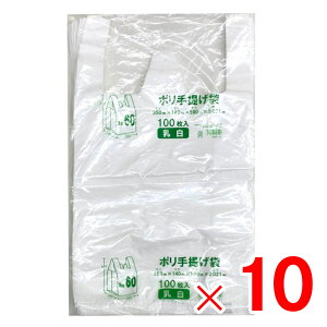 |񂰑 W  No.60i350×140×590mmj 100 ×10pbN P[X̔ A[NY