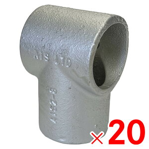 PǃpCv  WCg TȂ AIS2-8 ×20 P[X̔ A[NY