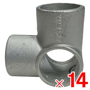 PǃpCv  WCg ԃR[i[KȂ AIS20-8 ×14 P[X̔ A[NY