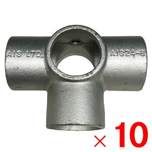 y9͖JÁIGg[ōő100|CgobNzPǃpCv  WCg ԃR[i[5Ȃ AIS24-8 ×10 P[X̔ A[NY
