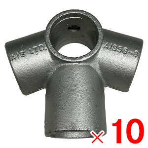 y1015Iő100|CgobNzPǃpCv  WCg p AIS56-8 ×10 P[X̔ A[NY