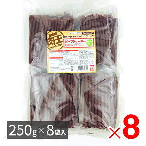 y12͖JÁIGg[ōő100|CgobNz Y r[tW[L[ XebN^Cv pXibNiԐHpj 2kgi250g×8ܓj×8pbN P[X̔