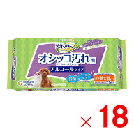 【5月10日限定！最大100％ポイントバック】ユニ・チャーム デオクリーン オシッコ汚れ用 おそうじウェッ…