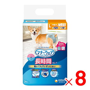 jE`[ }i[EFA ԃIc ̎qEj̎qp LTCY ^p 26 ×8 P[X̔