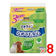【5月10日限定！最大100％ポイントバック】ユニ・チャーム デオクリーン ノンアルコール除菌 ペット用ウ…