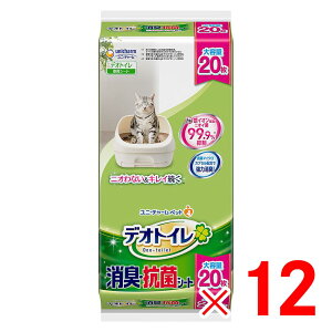 jE`[ fIgC LERۃV[g 20 ×12 P[X̔