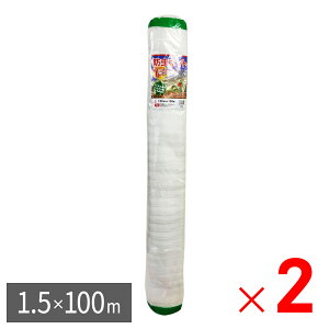 y@lzVZC hlbg 1mm 1.5m×100m ×2 Zbg̔ y[J[EsEuzsz