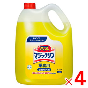 1P[X1ԉ@oX}WbN@Ɩp@4.5L×4mP[X̔n