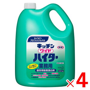 y9͖JÁIGg[ōő100|CgobNz1P[X1ԉvV[Y yƖpz Lb`ChnC^[ 3.5kg[P[X̔]4