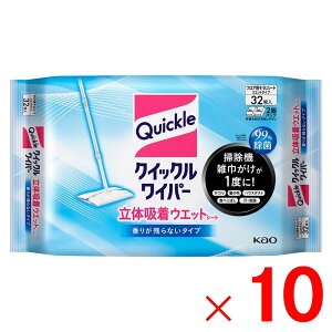 ԉ NCbNCp[ ̋zEGbgV[gcȂ 32 ×10 P[X̔