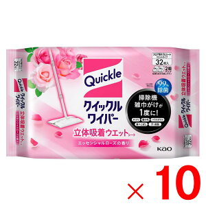 ԉ NCbNCp[ ̋zEGbgV[g[Y̍ 32 ×10 P[X̔