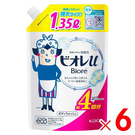 花王 ビオレu プレーンつめかえ 1.35L ×6個 ケース販売