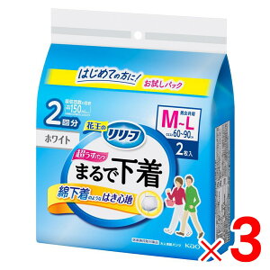 y9͖JÁIGg[ōő100|CgobNzԉ [t pc^Cv ܂ŉ M2 ×3 Zbg̔