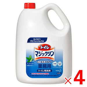 1P[X1ԉvV[Y yƖpz gC}WbN LEXv[ ߂p 4.5L[P[X̔]4