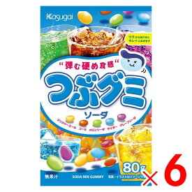 春日井製菓 つぶグミソーダ 80g×6個 セット販売