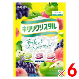 春日井製菓 キシリクリスタル　フルーツアソート 67g×6個 セット販売