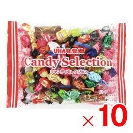 味覚糖 キャンディセレクション 280g ×10袋 セット販売
