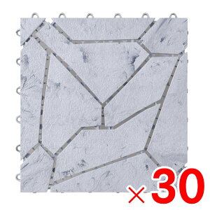 ���^�i�x�H�� �W���C���g������ �V�X�e���X�g�[�� �O���[ 30×30cm SS-300-GY ×30�� �P�[�X�̔�