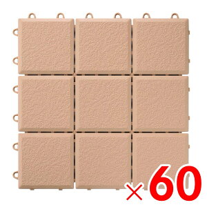 �y5��25������I�ő�100���|�C���g�o�b�N�z���^�i�x�H�� �W���C���g������ �V�X�e���G�R�^�C�� �T���h�x�[�W�� 30×30cm EJ-302 ×60�� �Z�b�g�̔�