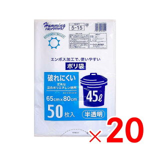 y1125Iő100|CgobNzjbR[ 45L 50 |  G{XH 5-15×20mP[X̔n