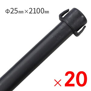 y12͖JÁIGg[ōő100|CgobNz_C DAIM hbY 25mm×2100mm ×20{ P[X̔ y^ցEԎwsz